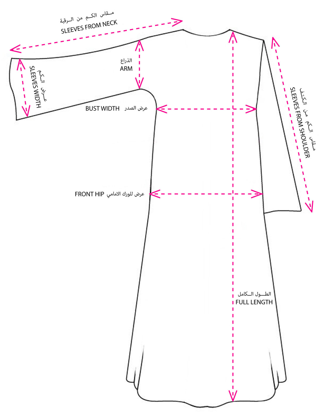 KAFTANS_MEASUREMENTS_PICTURE_copy_8d9ddc8c-5dff-4e89-95d6-ed5cfe89b326 - Thaa